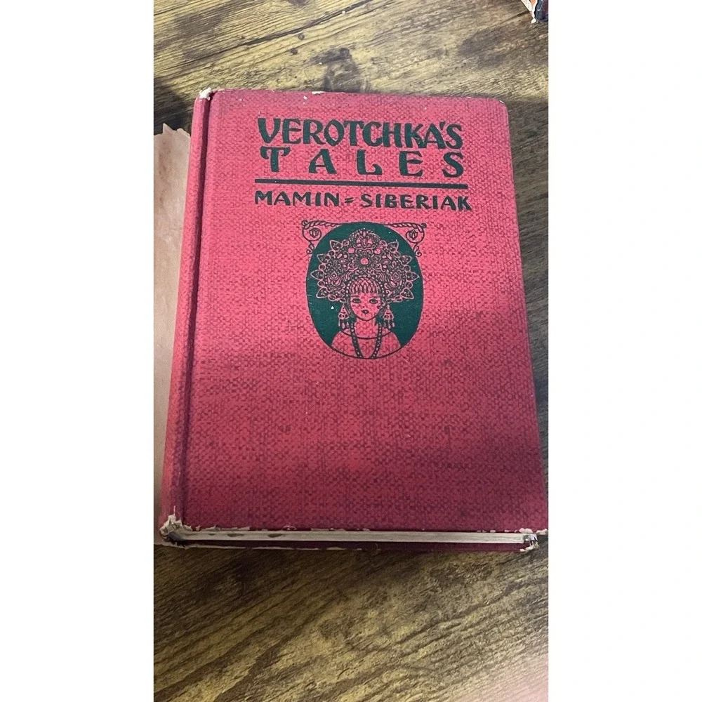 Verotchkas Tales Mamin-Siberiak 1932 Boris Artzybasheff Illustrated Book DJ